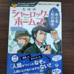 ままま様 リクエスト 3点 まとめ商品