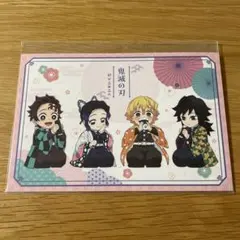 2026年最新】鬼滅の刃 冨岡義勇 ポストカード ufotableの人気アイテム