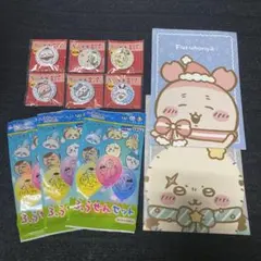 ちいかわグッズ　まとめ売り