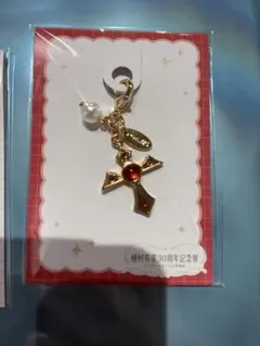 種村有菜30周年記念展 種村有菜 チャーム 神風怪盗ジャンヌ ロザリオ