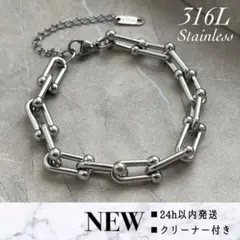 ガネット様 リクエスト 2点 まとめ商品