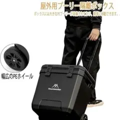 ハックマン ケトル 2L 新品未使用 - メルカリ