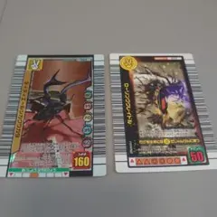 甲虫王者ムシキング ディディエールシカクワガタ カード2枚セット