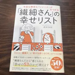 Item thumbnail for item 1ecdcd7d-1245-4712-b79e-12f0cd003233