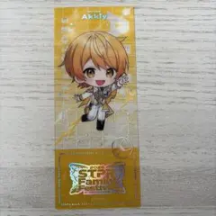 アンプタックカラーズ　あっきぃくん　すとふぇす　クリアチケット