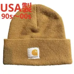 【90s USA製】Carhartt カーハート ニット帽 ビーニー ストリート