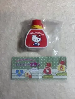 サンリオ　ミニミニレトロ水筒2 ハローキティ