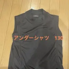 VISION QUEST ⭐︎ブラック アンダーシャツのサムネイル