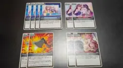 ホロカ　フレンドリーパソコン　他