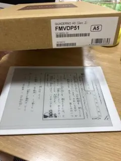 QUADERNO gen2 A5 箱、説明書、付属ペン、専用カバー付 QUADERNO gen2 A5 電子ペーパー 本体 専用カバー ペン付き - メルカリ