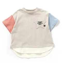 &...様 リクエスト 2点 まとめ商品