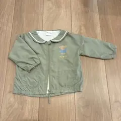 Dick Bruna ボリス ジャケット カーキ
