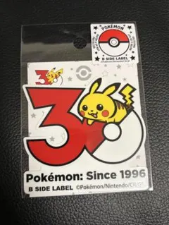 ポケモン ステッカー ピカチュウ30周年 B-SIDE LABEL