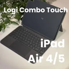 Logi Combo Touch iPad Air 第4世代 第5世代のサムネイル