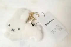Dick Bruna miffy サガラ刺繍キーホルダーミッフィー ホワイト