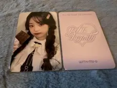 IVE empathy withmuu ラキドロ 特典 トレカ ウォニョン