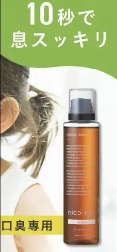 Item thumbnail for item 5d16fc25-2cd3-495b-bc77-6358085918a5