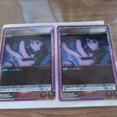 HUNTER × HUNTER イルミ ユニオンアリーナ