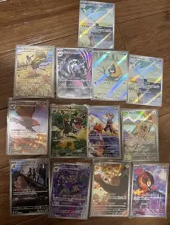 AR 20枚 まとめ売り 被りなし ポケモンカード - メルカリ