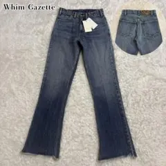 【新品✨】ウィムガゼット フレアデニム センタープレス フリンジ ブーツカット