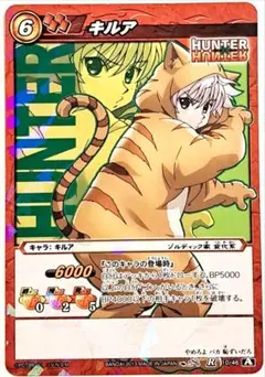 2026年最新】ミラバト キルアの人気アイテム - メルカリ