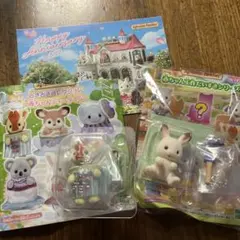 シルバニアファミリー 赤ちゃんティータイム キリン