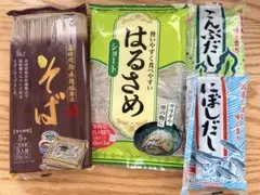 北海道限定♬︎♡北海道チーズセット♪札幌農学校白揚餅とSNOWSちー