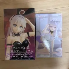 2025年最新】アーリャフィギュアの人気アイテム - メルカリ