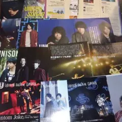 2026年最新】unison square garden 会報の人気アイテム - メルカリ