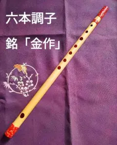 Item thumbnail for item 7a88cbbd-3551-42f5-8ae0-a9d17126fcc3