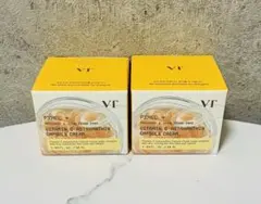 【新品未使用】VT VCアスタキサンチンカプセルクリーム 50ml 2個セットのサムネイル
