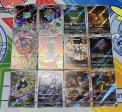 ポケモンカード　メガブレイブ　AR コンプセット