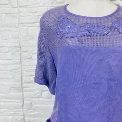 Item thumbnail for item f1e1bb86-d5e6-42f7-993b-ec4128052c13