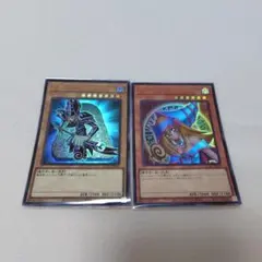 遊戯王 薄幸の美少女 闇の仮面 初期 - メルカリ