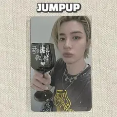 BOYNEXTDOOR 19.99 JUMPUP イハン