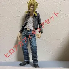 一番くじ僕のヒーローアカデミア フィギュアセット