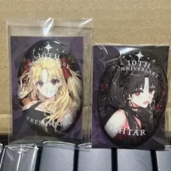 FGO STAR影法師 公式絵師 缶バッジ エレシュキガル
