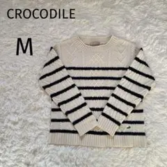 【美品】CROCODILE クロコダイル ニット セーター ボーダー 白紺 M