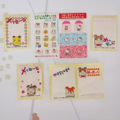 平成レトロ とっとこハム太郎 ネイルシール - メルカリ