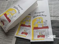 Item thumbnail for item 65228104-10f9-451d-90b7-f2865a19eb84