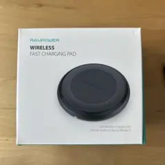 RAVPower Wireless Fast Charging Pad