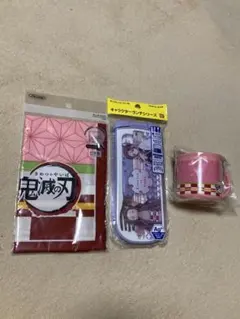 鬼滅の刃 禰豆子 ランチ3点セット 新品 新学期準備に