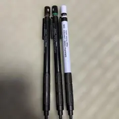 1本ジャンク】STAEDTLER シャープペンシル 3本セット - メルカリ