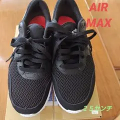 NIKE AIRMAX