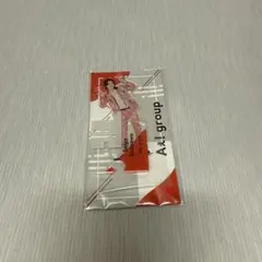 Aぇ！group 末澤誠也 アクリルスタンド