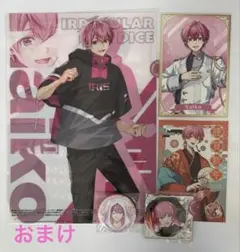 ないこ セット　缶バッジ　年賀状　アニメイト特典ポストカード　クリアファイル