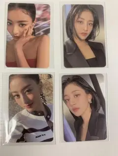 ジヒョ トレカセット ready to be