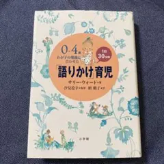 MOE様 リクエスト 3点 まとめ商品