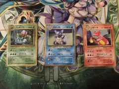 ポケモンカードクラシック フシギソウ リザード カメール 御三家 3枚