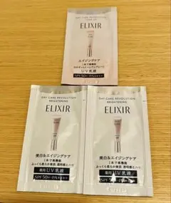 エリクシール　デーケアレボリューション　トーンアップ　+ba